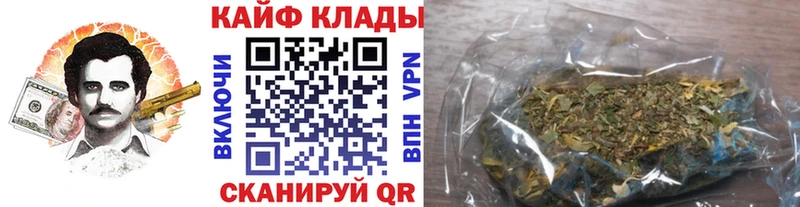 Где купить Баймак Alpha PVP  Бошки Шишки  Метадон  АМФЕТАМИН  Гашиш  Меф 