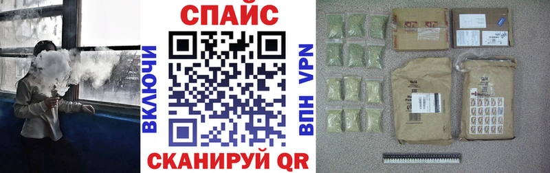 БУТИРАТ оксибутират  купить  цена  гидра ССЫЛКА  Баймак 