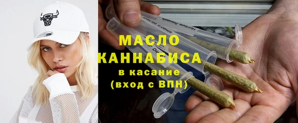 эйфоретик Алексеевка
