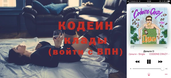эйфоретик Алексеевка