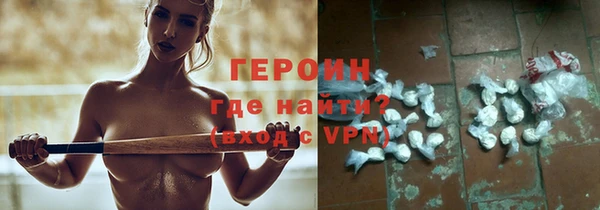 меф Алексин