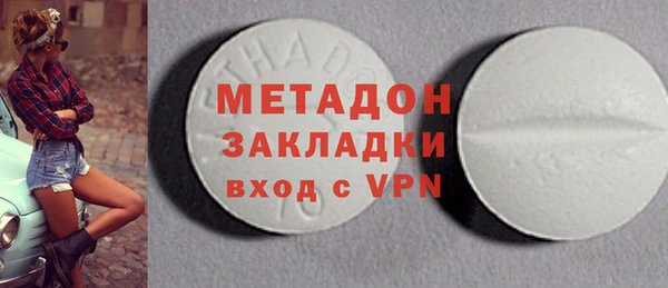 эйфоретик Алексеевка