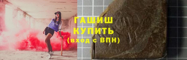 меф Алексин