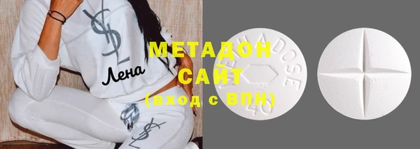 меф Алексин
