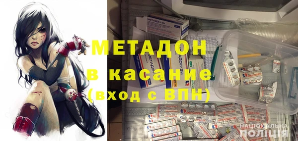 эйфоретик Алексеевка