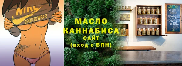 меф Алексин