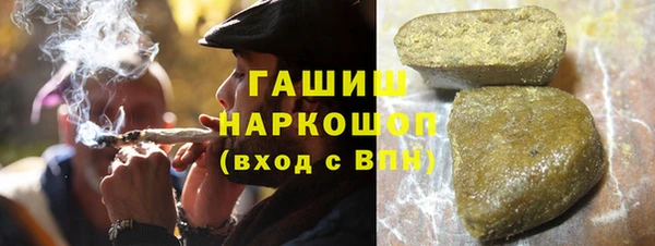 MDMA Premium VHQ Алзамай