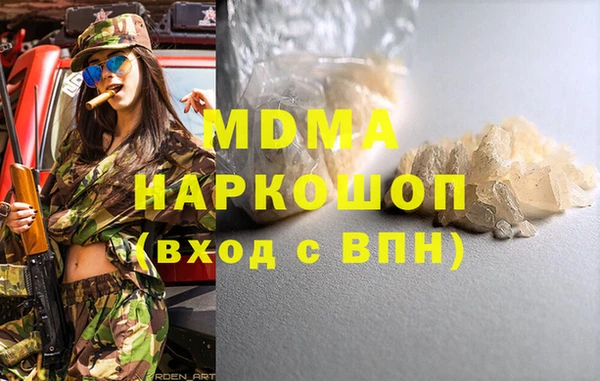 меф Алексин