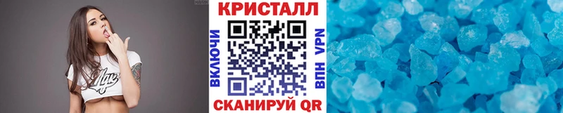 наркошоп  Баймак  Метамфетамин витя 